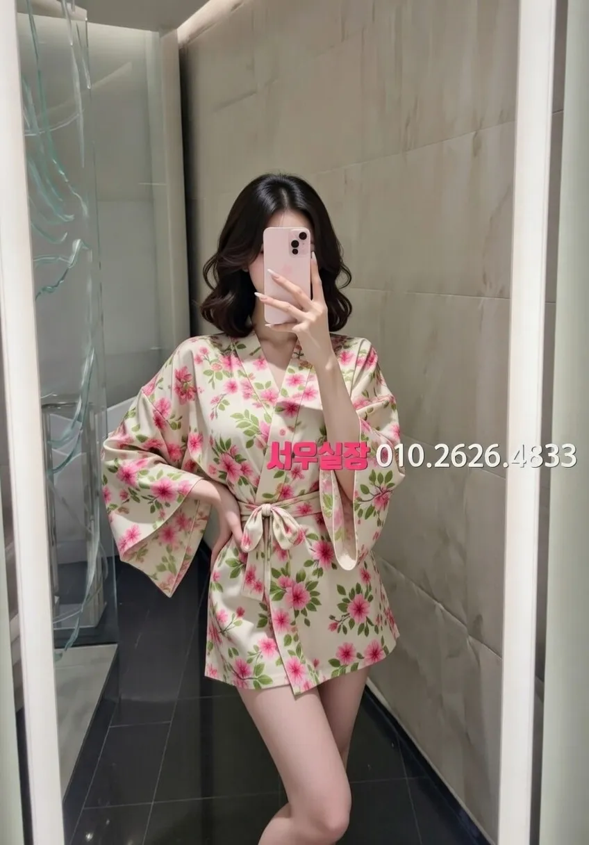 방배동 베트남노래방 추천 및 검증된 최상급 프리미엄 업소 스크린샷