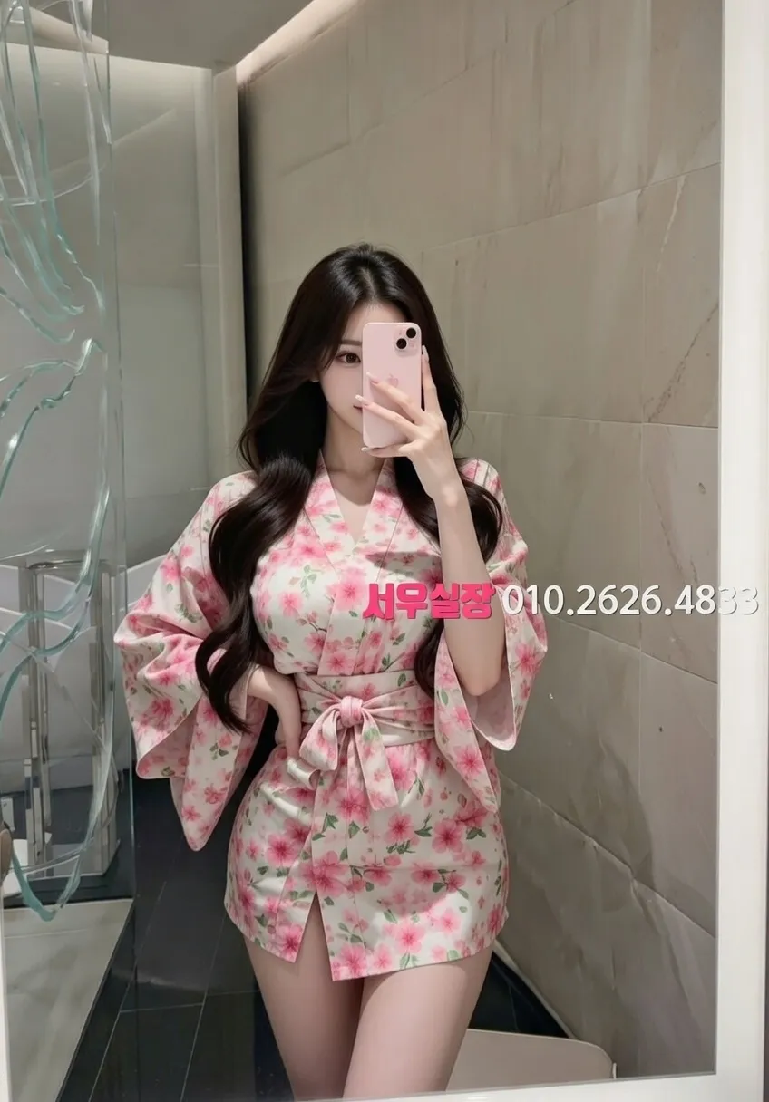 방배동 노래빵 프리미엄 라인업 35번 프로필