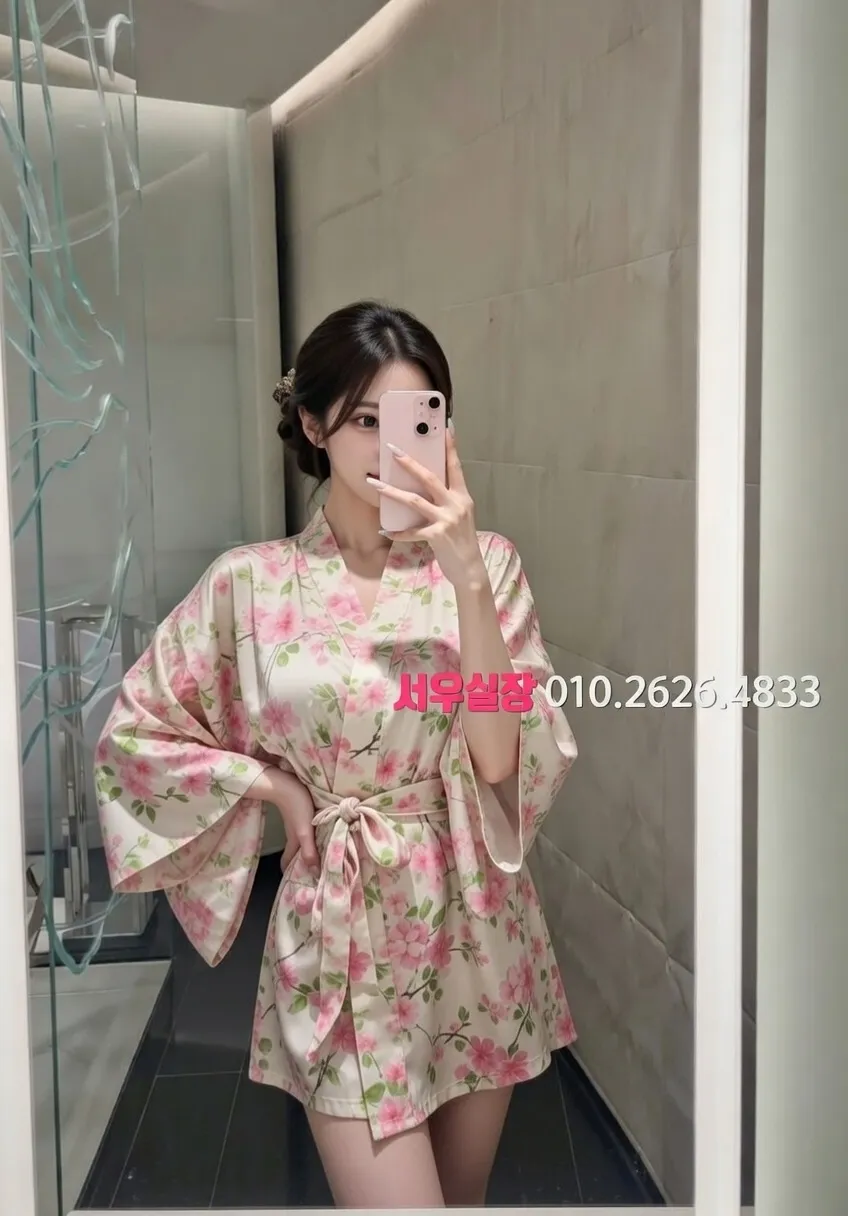 방배동 텐프로 프리미엄 라인업 35번 프로필