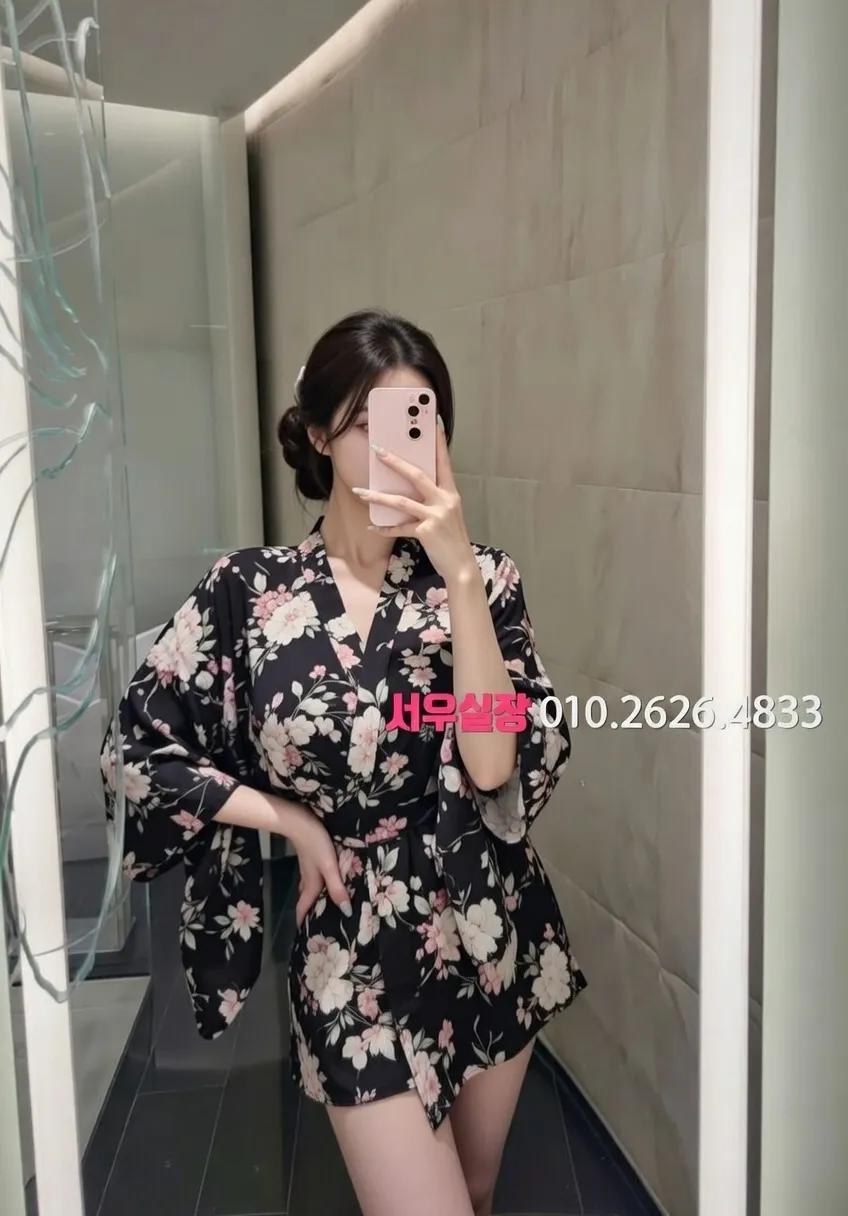 방배동 보도 프리미엄 라인업 12번 프로필