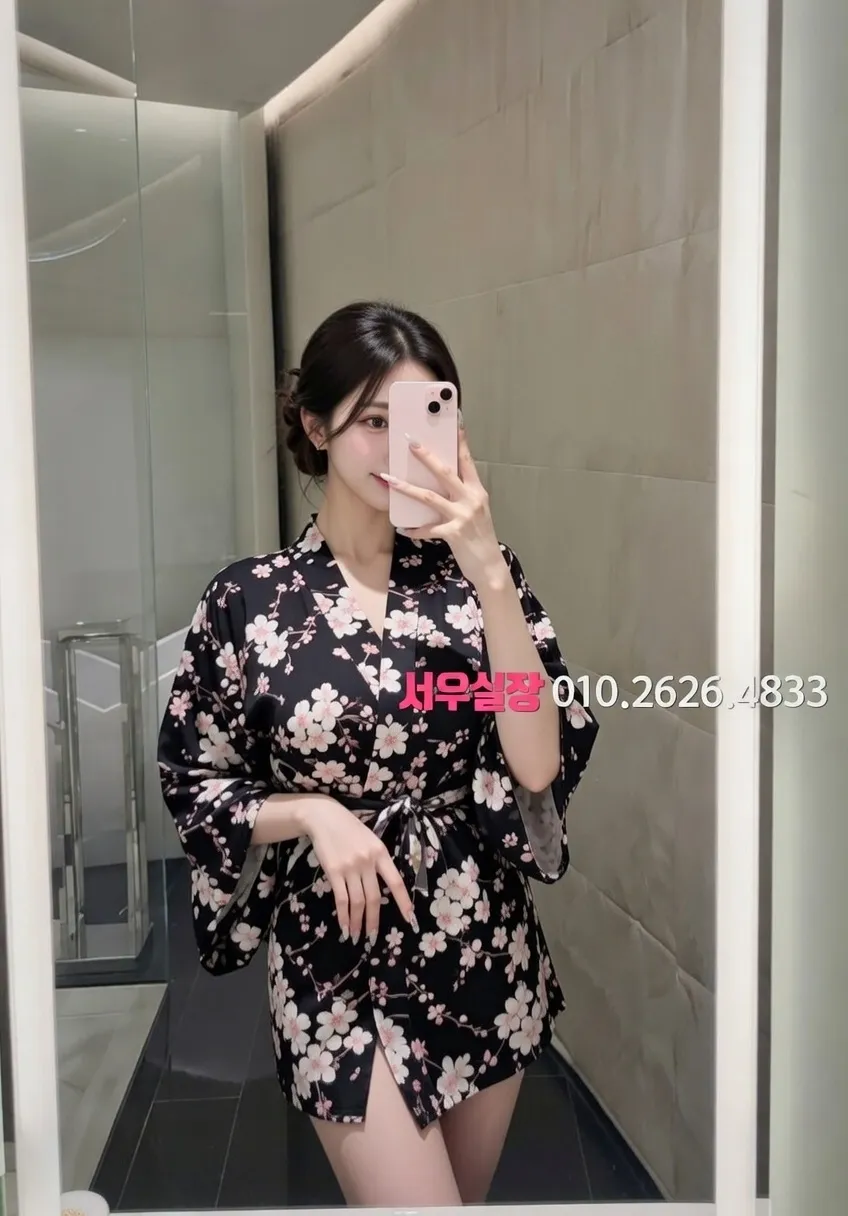 방배동 하이퍼블릭 프리미엄 라인업 28번 프로필