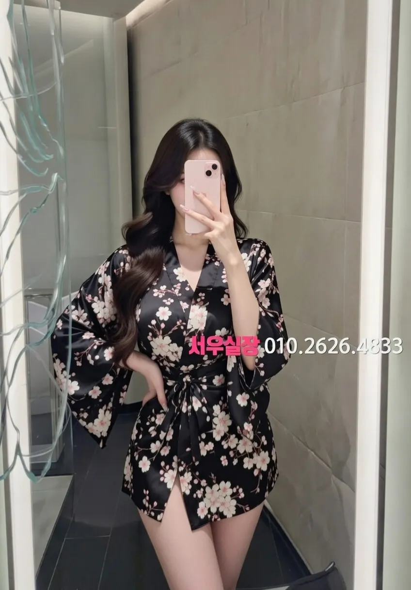 방배동 일프로 프리미엄 라인업 20번 프로필