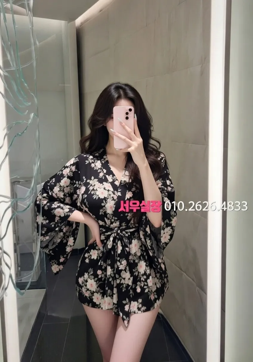 방배동 정빠 프리미엄 라인업 19번 프로필