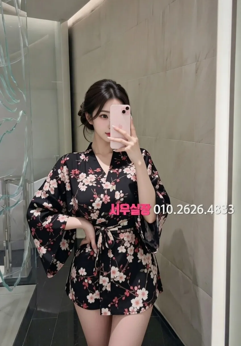 방배동 하드코어 프리미엄 라인업 7번 프로필