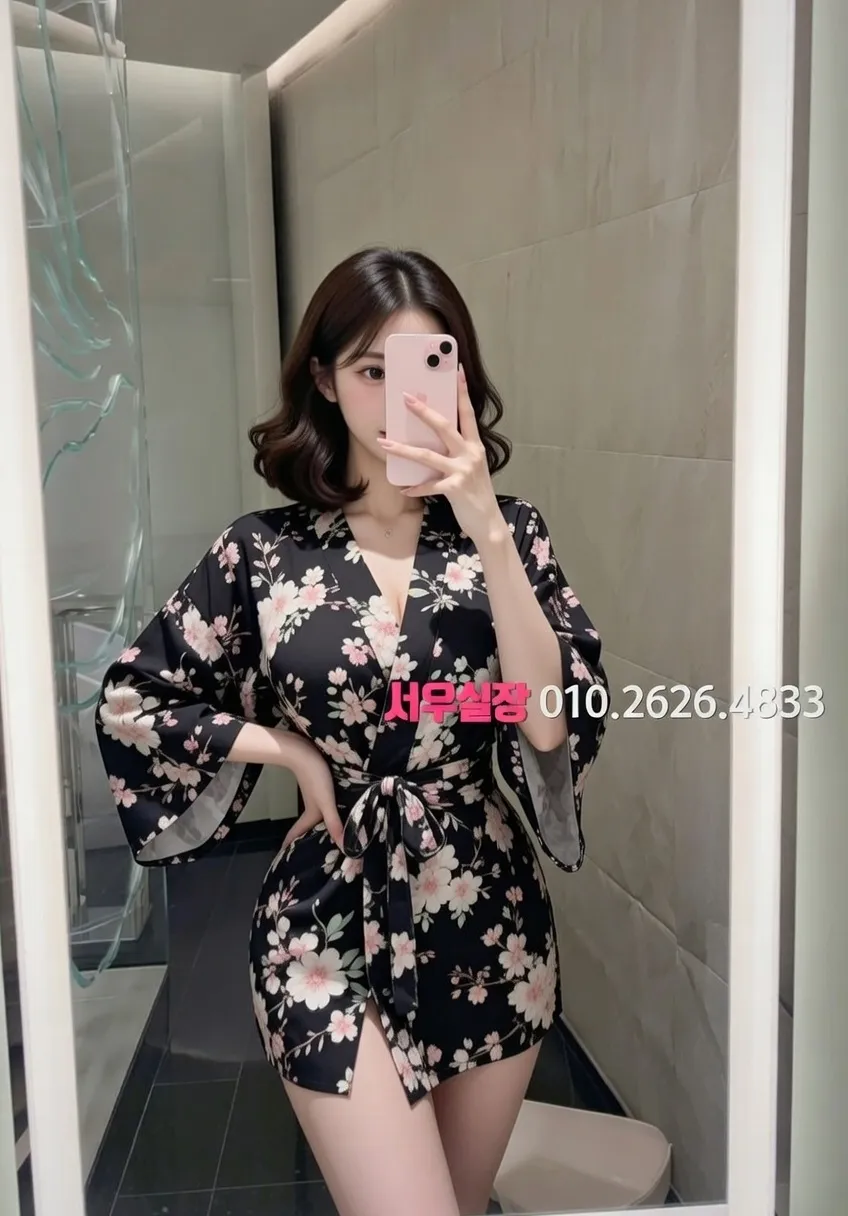 방배동 가라오케 프리미엄 라인업 11번 프로필