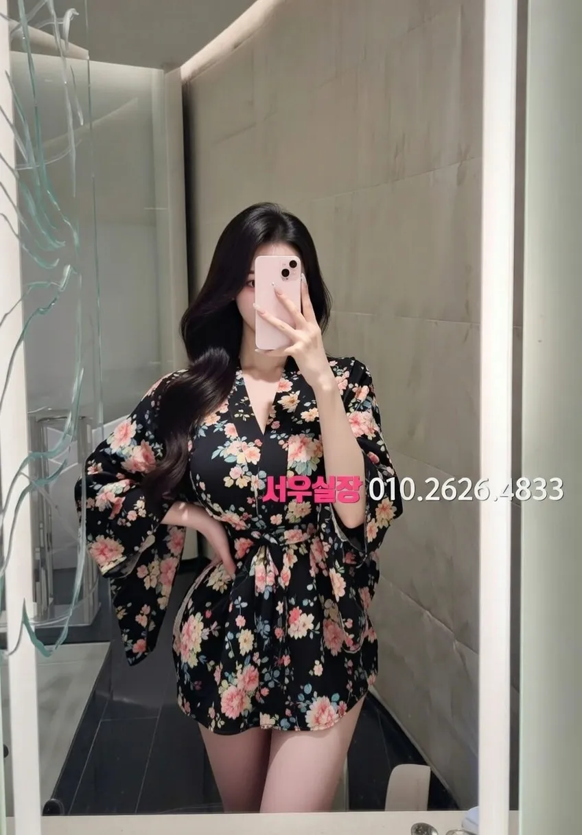 방배동 베트남노래방 프리미엄 라인업 12번 프로필