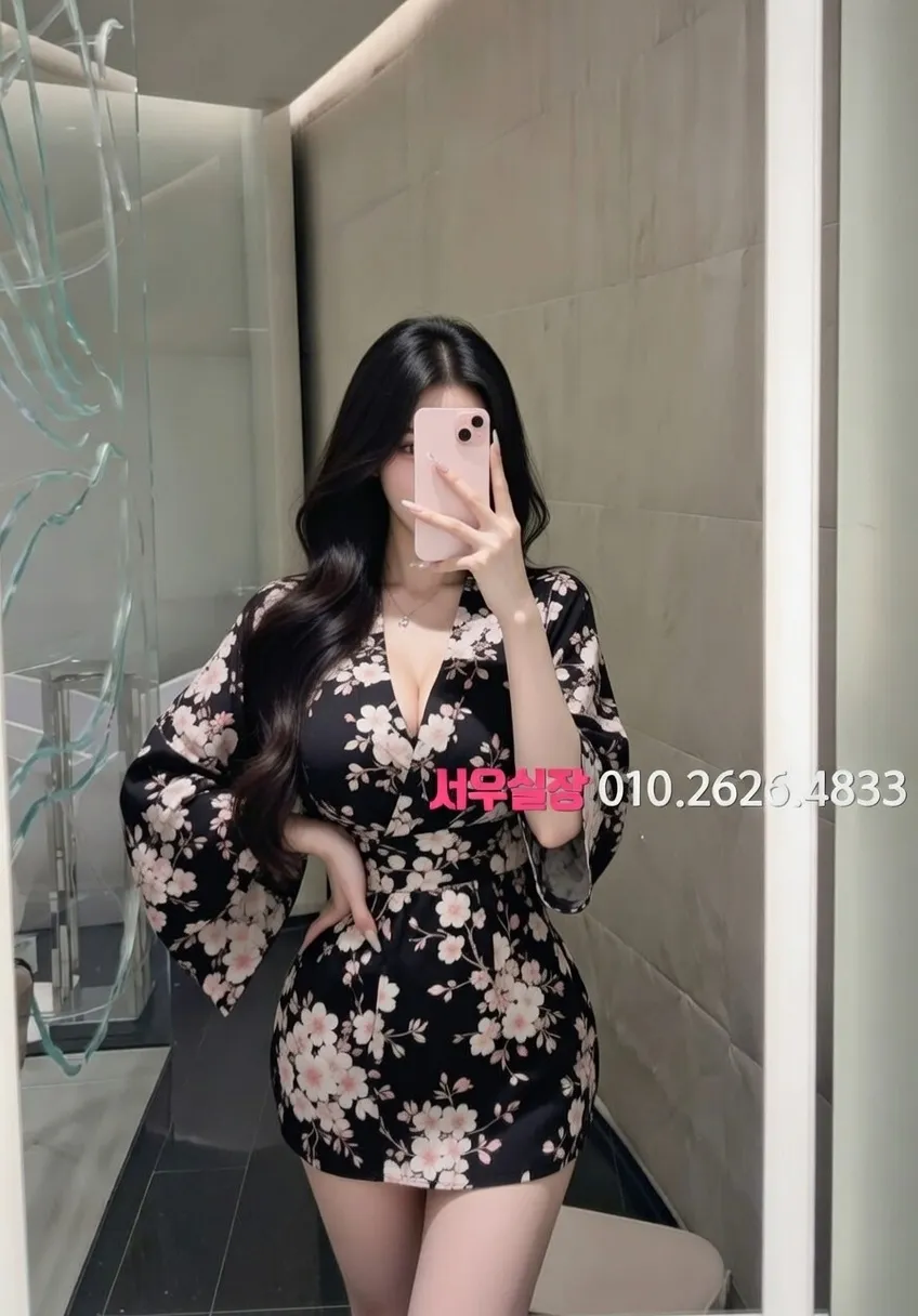 방배동 다국적노래방 프리미엄 라인업 3번 프로필