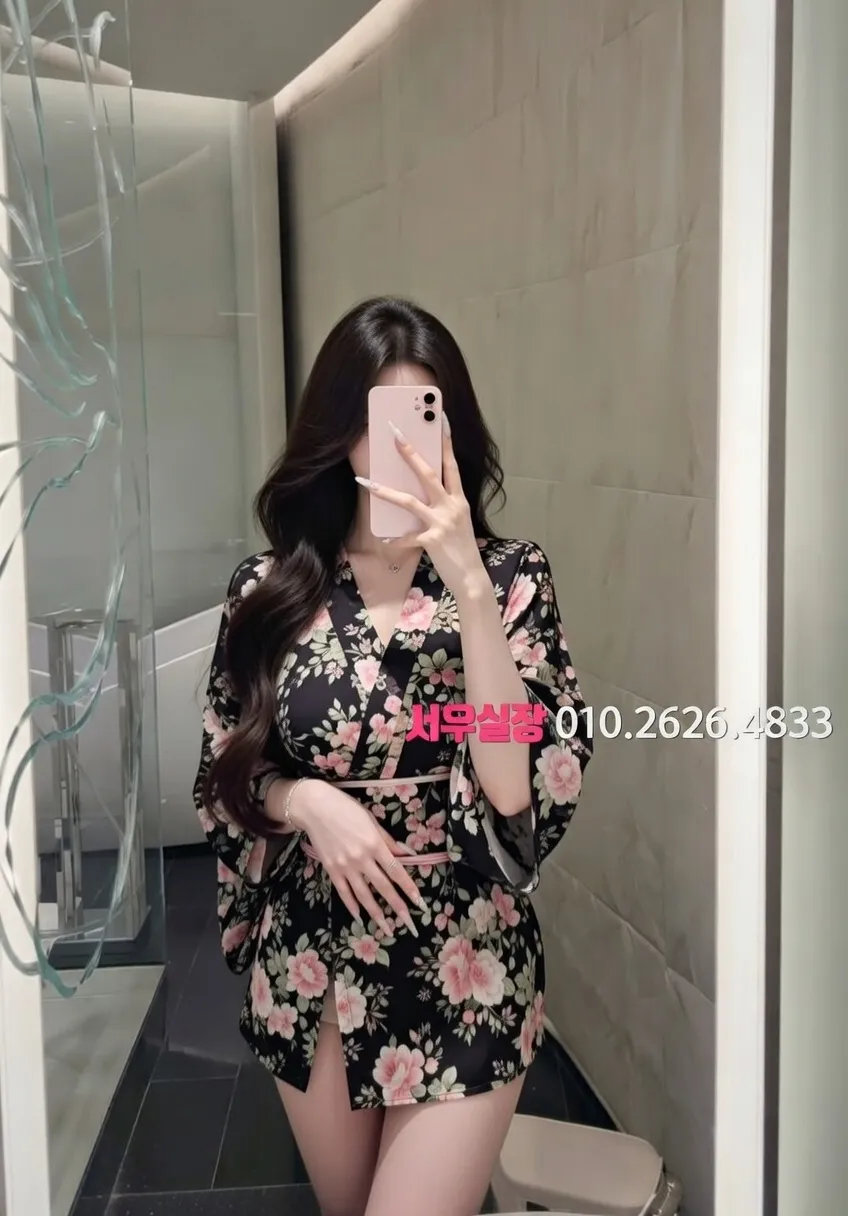 방배동 텐프로 프리미엄 라인업 6번 프로필