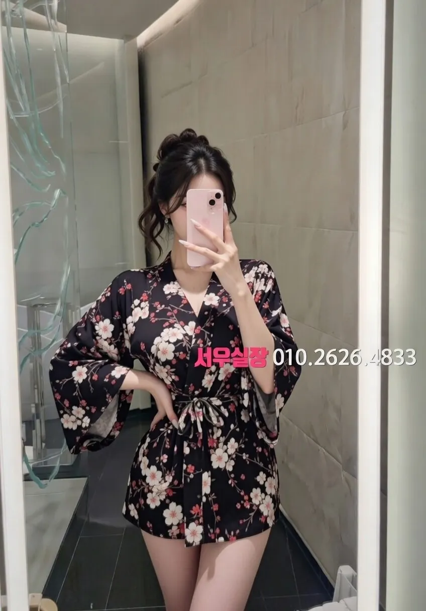 방배동 미러룸 프리미엄 라인업 30번 프로필