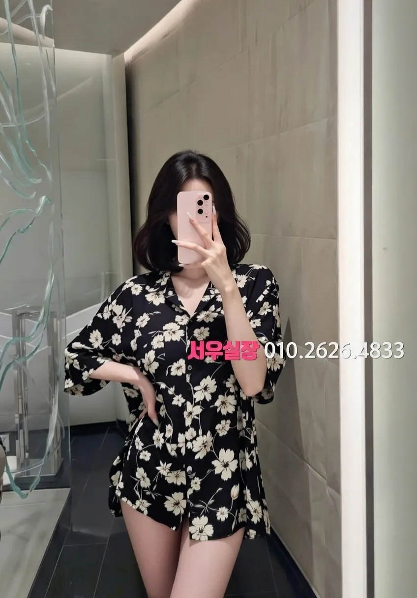 방배동 다국적노래방 프리미엄 라인업 2번 프로필