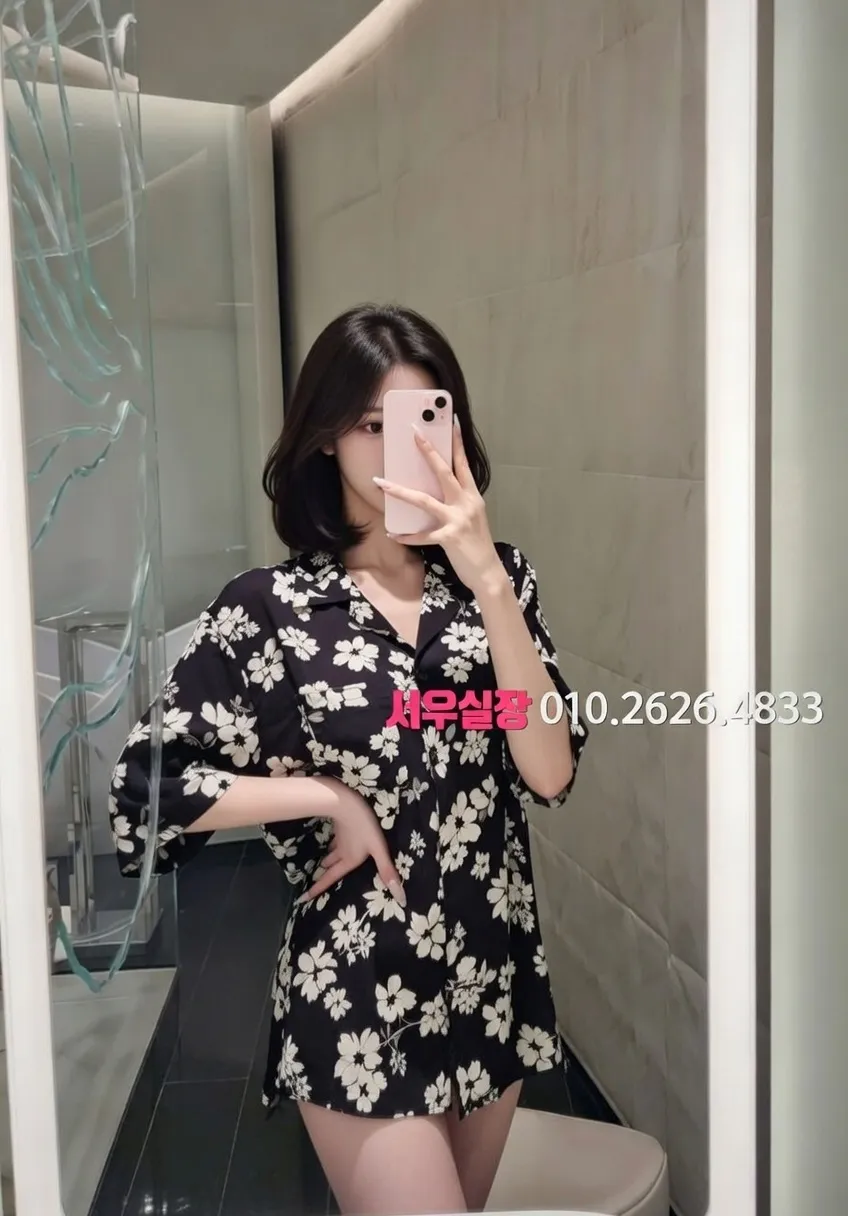 방배동 풀싸롱 추천 및 검증된 최상급 프리미엄 업소 스크린샷