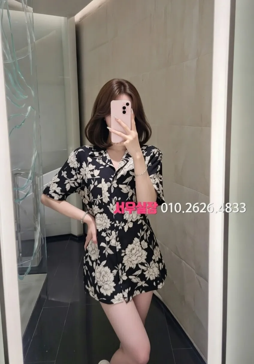 방배동 쓰리노 프리미엄 라인업 8번 프로필