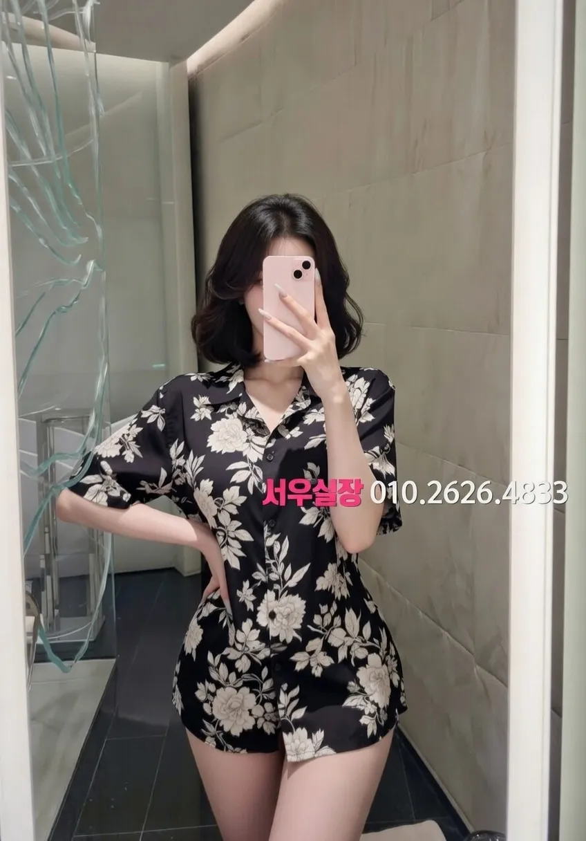 방배동 란제리룸 프리미엄 라인업 2번 프로필