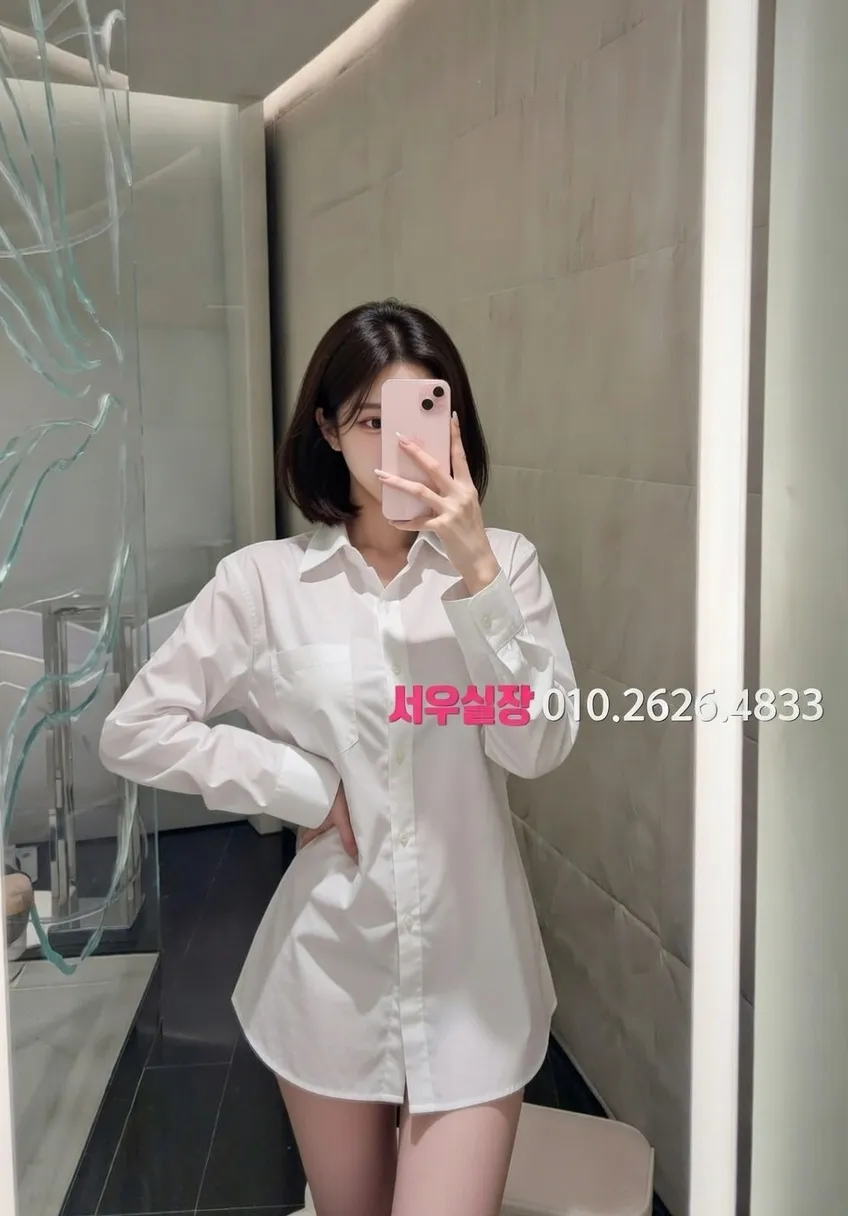 방배동 퍼블릭 프리미엄 라인업 13번 프로필