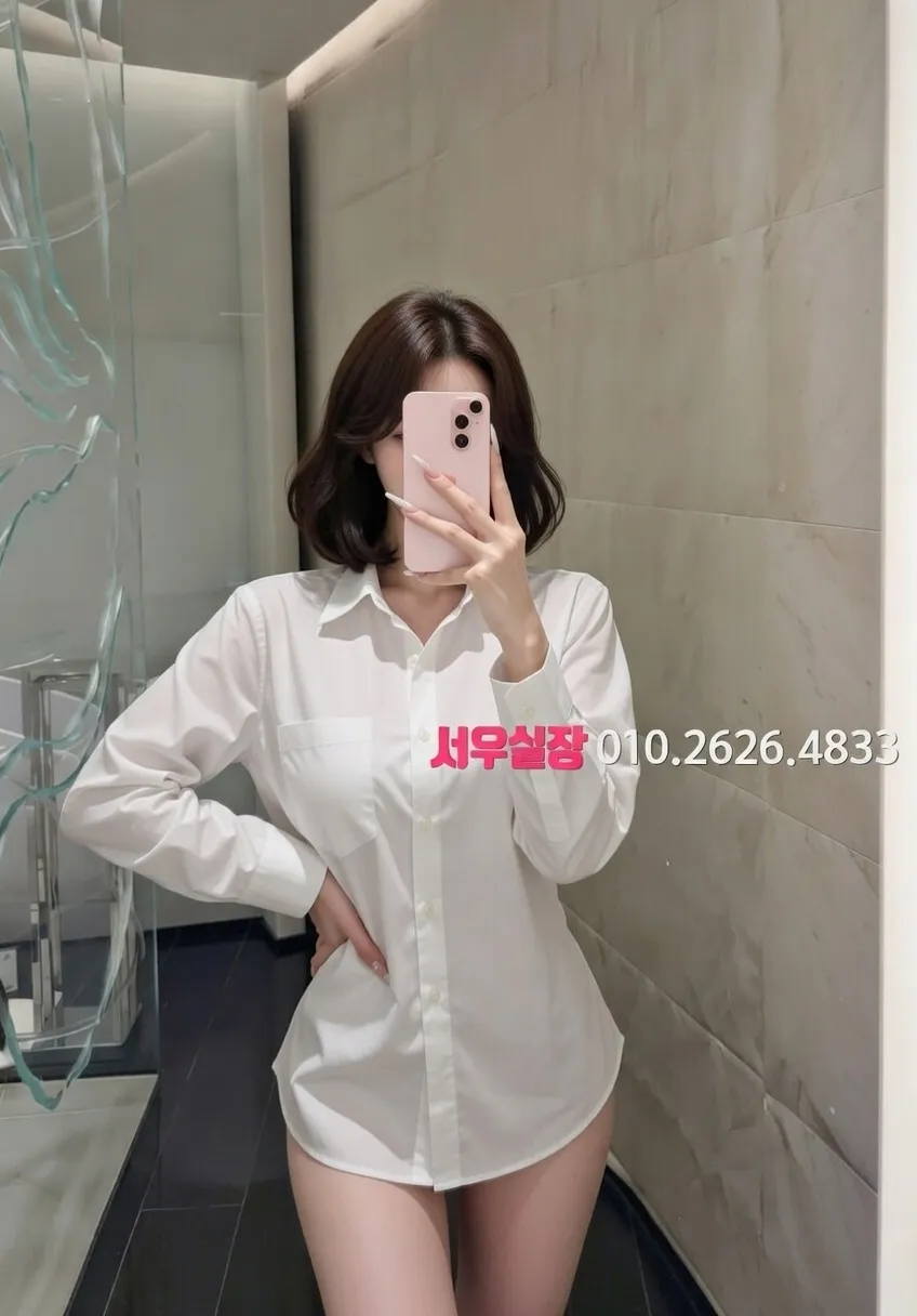 방배동 베트남노래방 프리미엄 라인업 25번 프로필