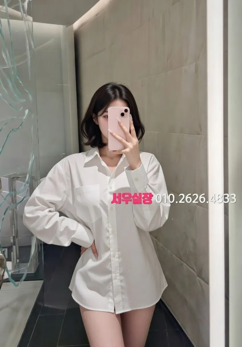 방배동 기모노룸 프리미엄 라인업 17번 프로필