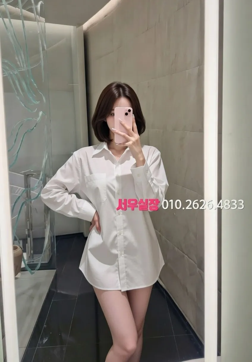 방배동 노래빠 프리미엄 라인업 2번 프로필