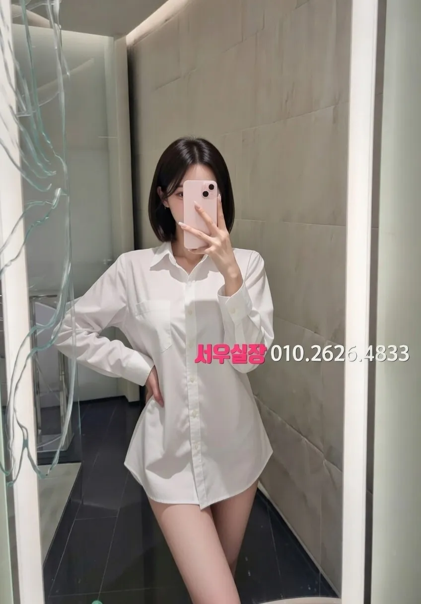 방배동 하이퍼블릭 프리미엄 라인업 39번 프로필