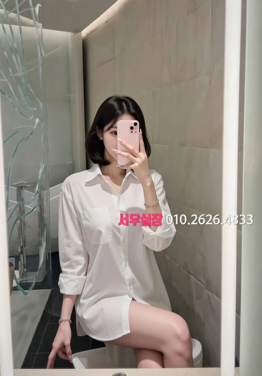 방배동 다국적노래방 프리미엄 라인업 26번 프로필