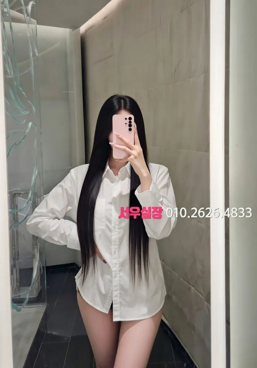 방배동 기모노룸 프리미엄 라인업 32번 프로필