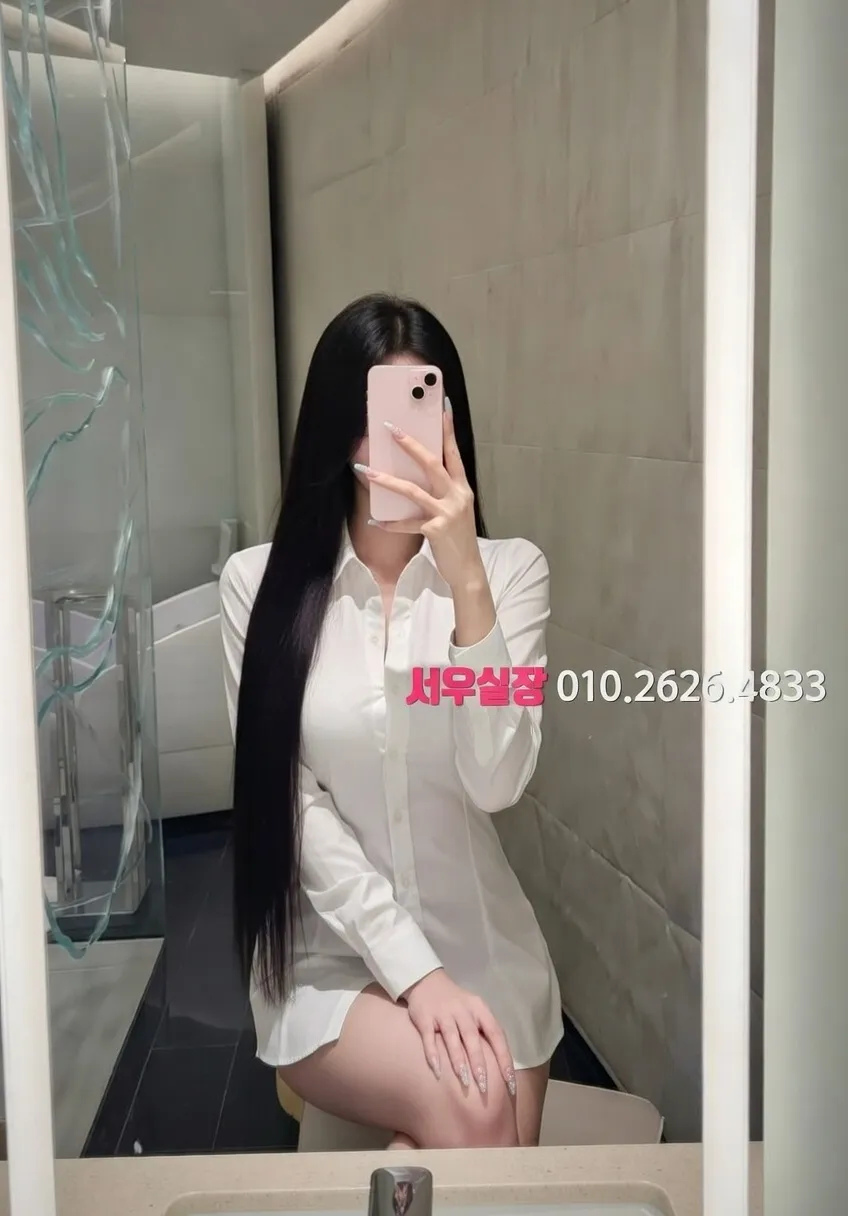 방배동 보도노래방 프리미엄 라인업 4번 프로필