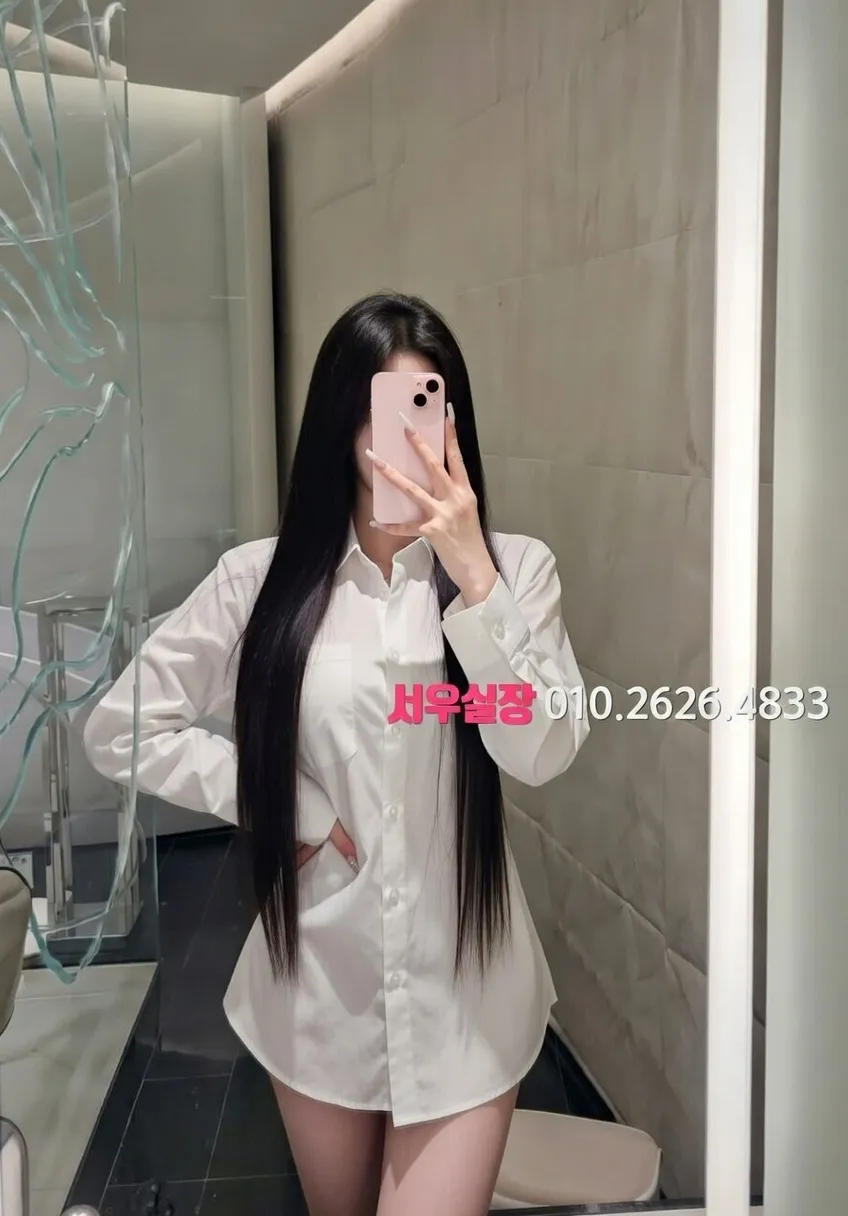 방배동 룸싸롱 프리미엄 라인업 39번 프로필