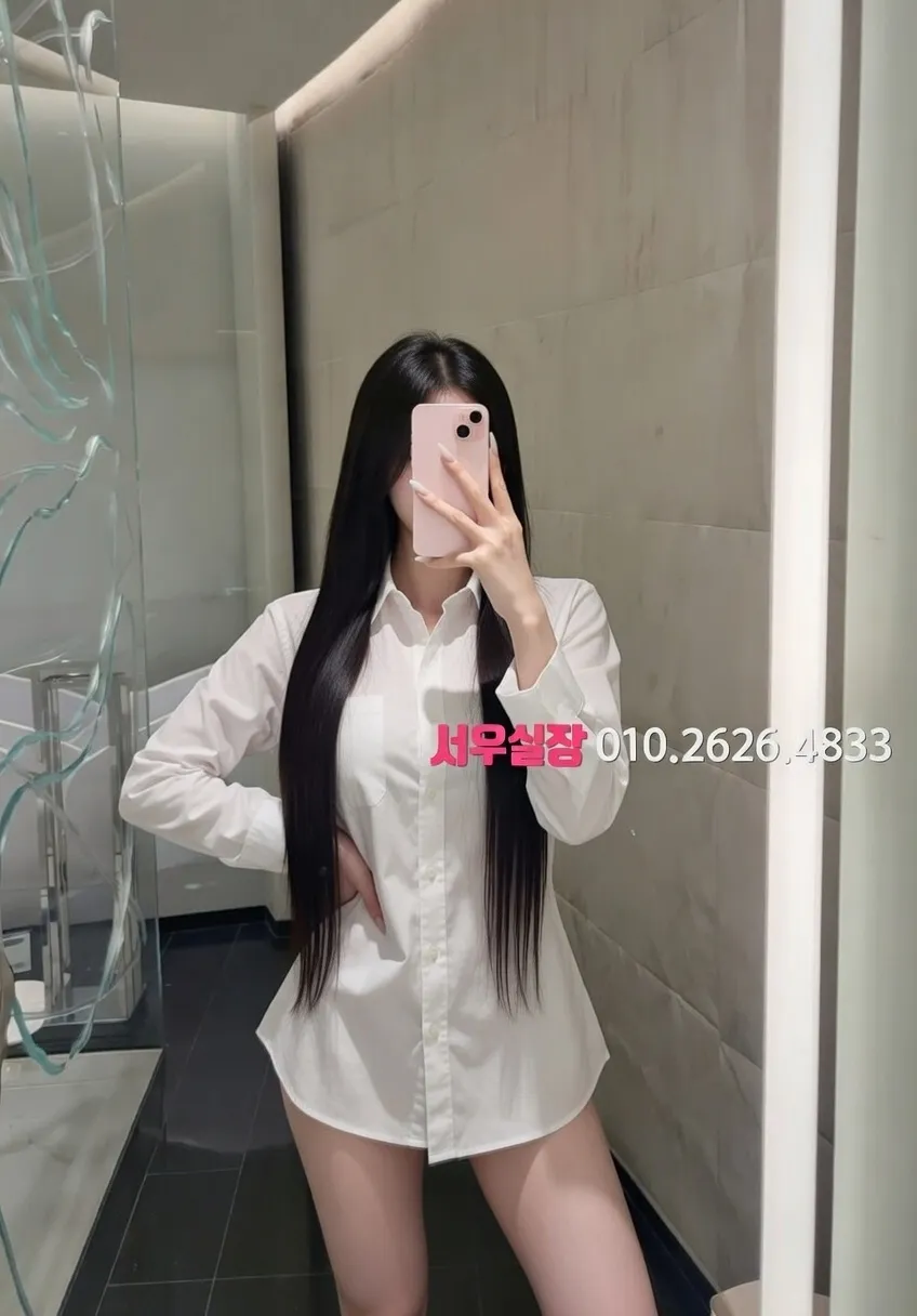 방배동 다국적노래클럽 프리미엄 라인업 8번 프로필