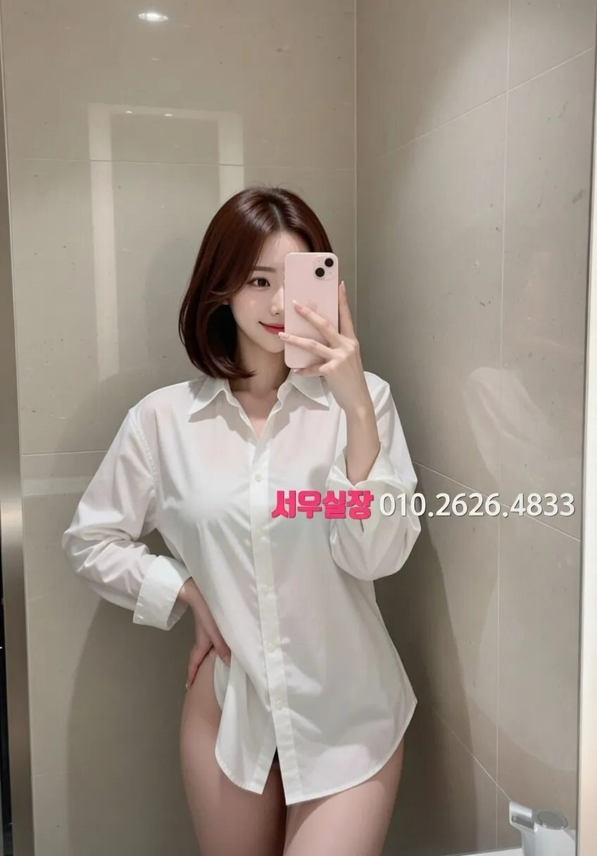 방배동 룸살롱 프리미엄 라인업 36번 프로필