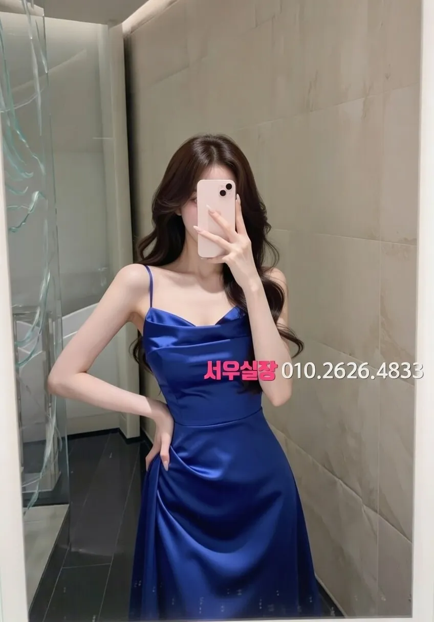 방배동 레깅스룸 추천 및 검증된 최상급 프리미엄 업소 스크린샷