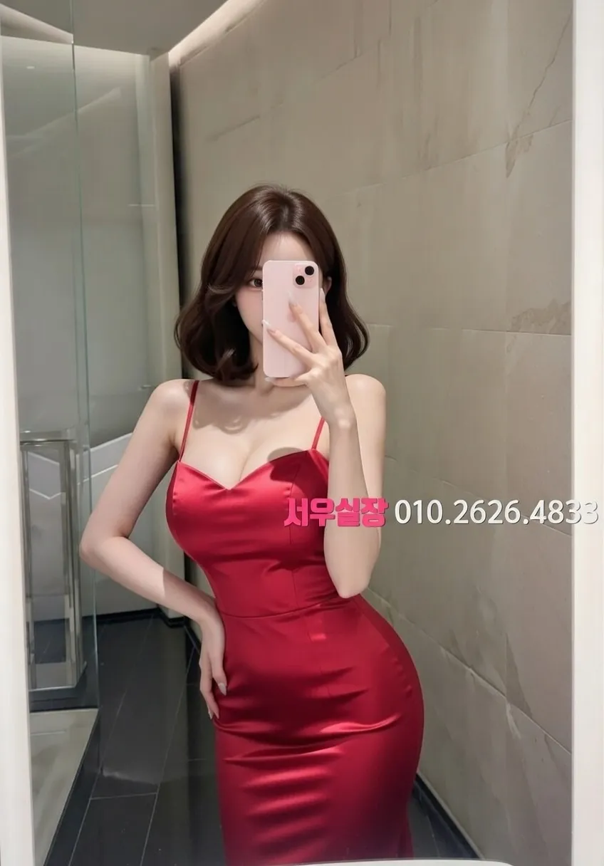 방배동 호빠 프리미엄 라인업 37번 프로필