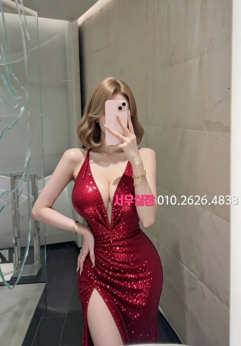 방배동 보도 프리미엄 라인업 14번 프로필