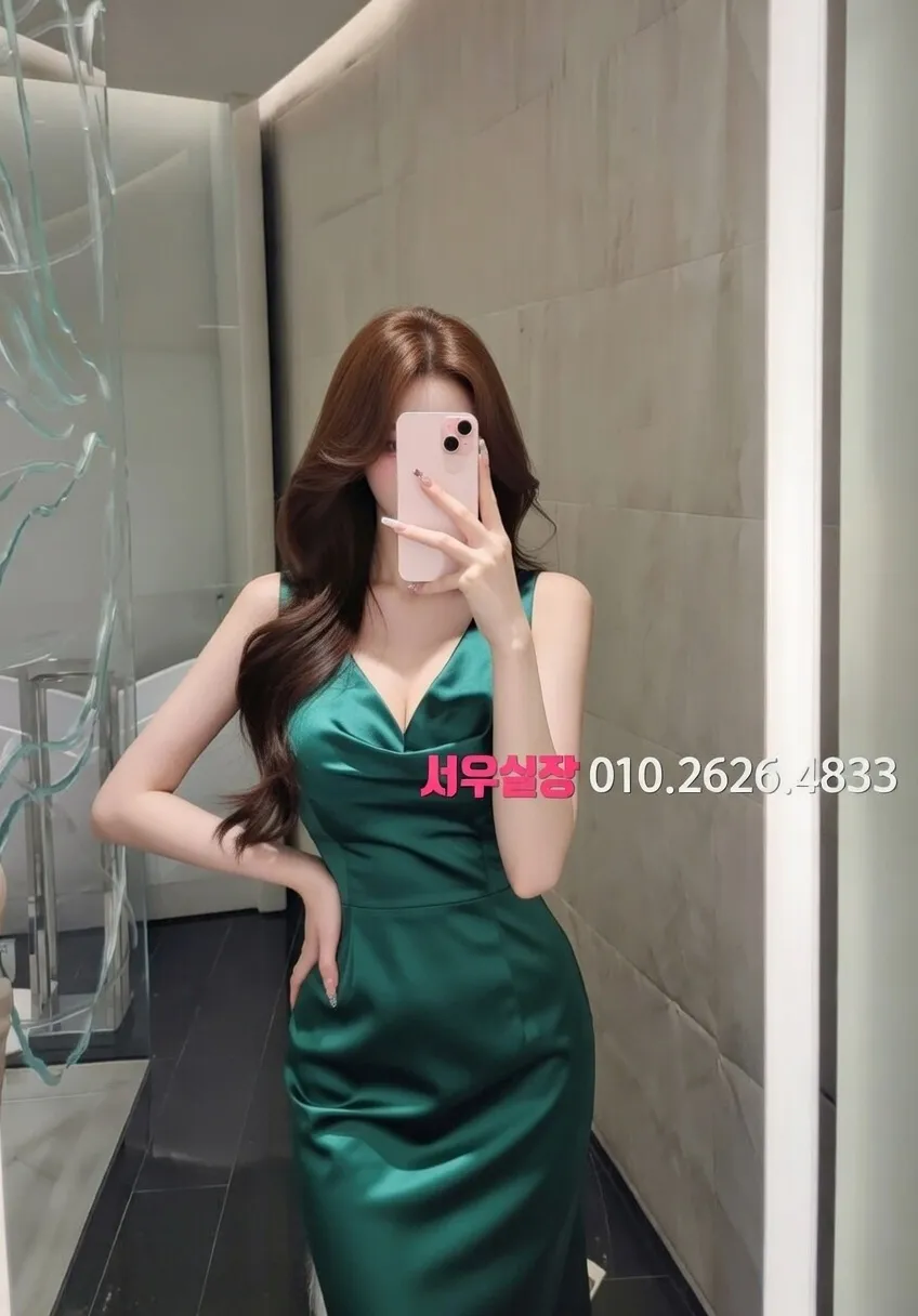 방배동 보도 프리미엄 라인업 16번 프로필