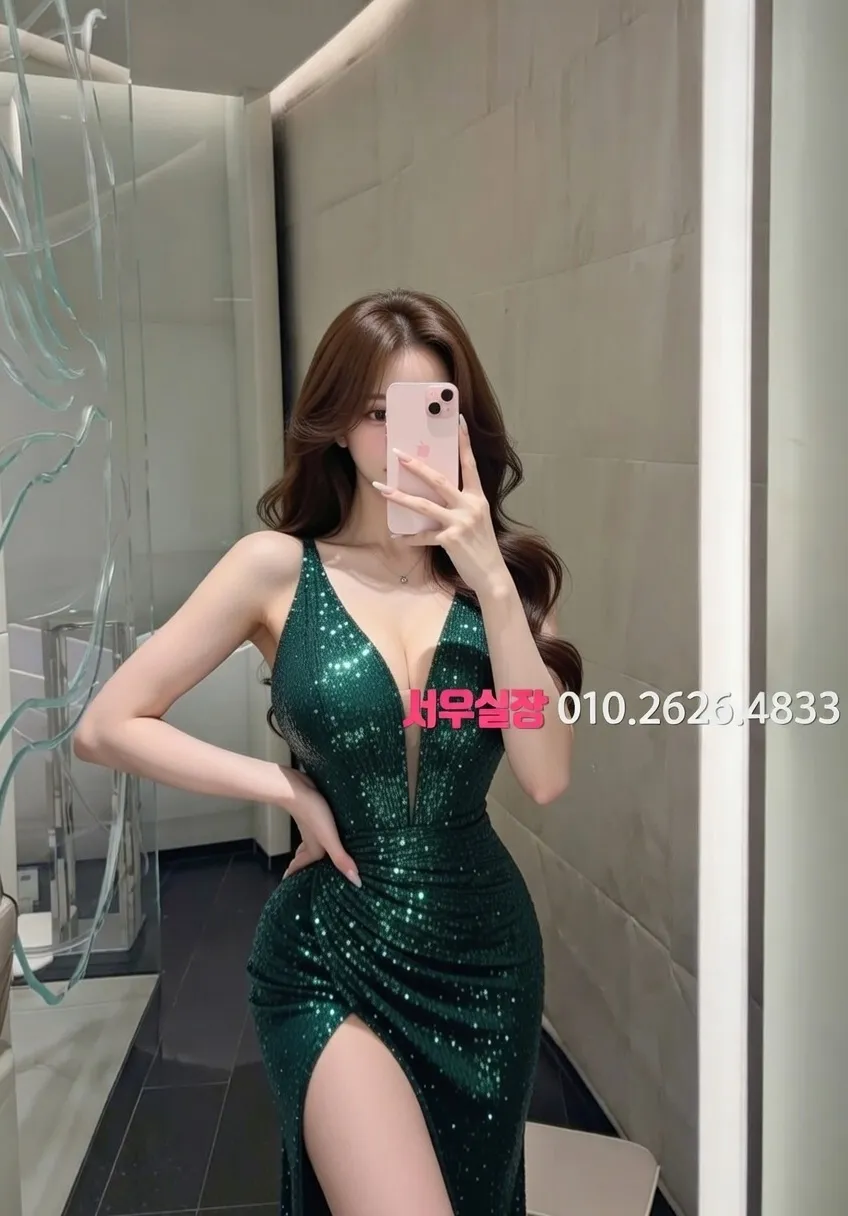 방배동 노래빵 프리미엄 라인업 25번 프로필