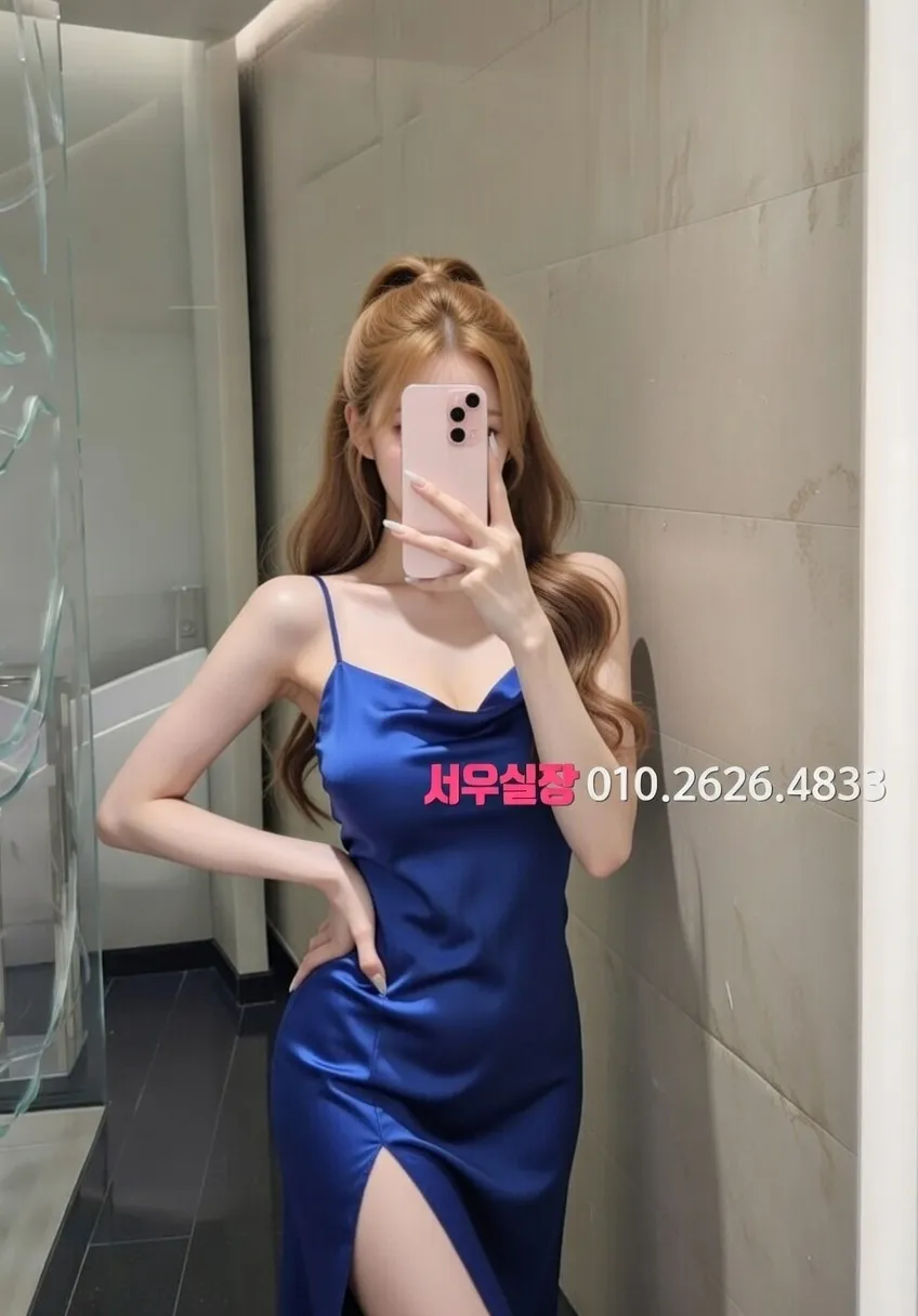 방배동 풀싸롱 프리미엄 라인업 37번 프로필