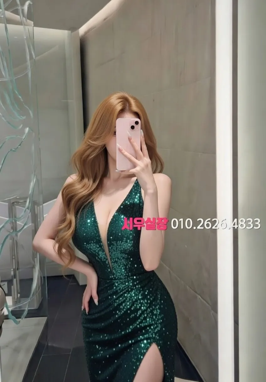 방배동 보도 프리미엄 라인업 4번 프로필