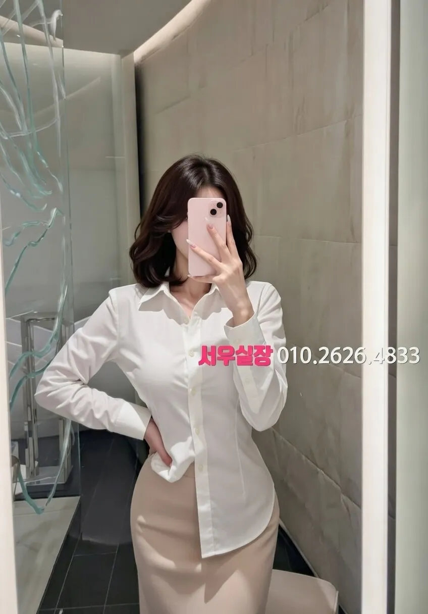 방배동 룸살롱 프리미엄 라인업 24번 프로필