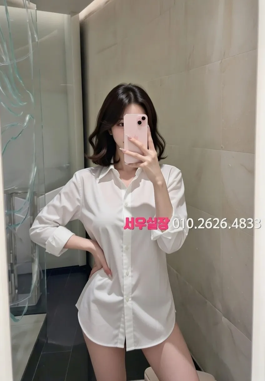 방배동 베트남노래방 프리미엄 라인업 28번 프로필