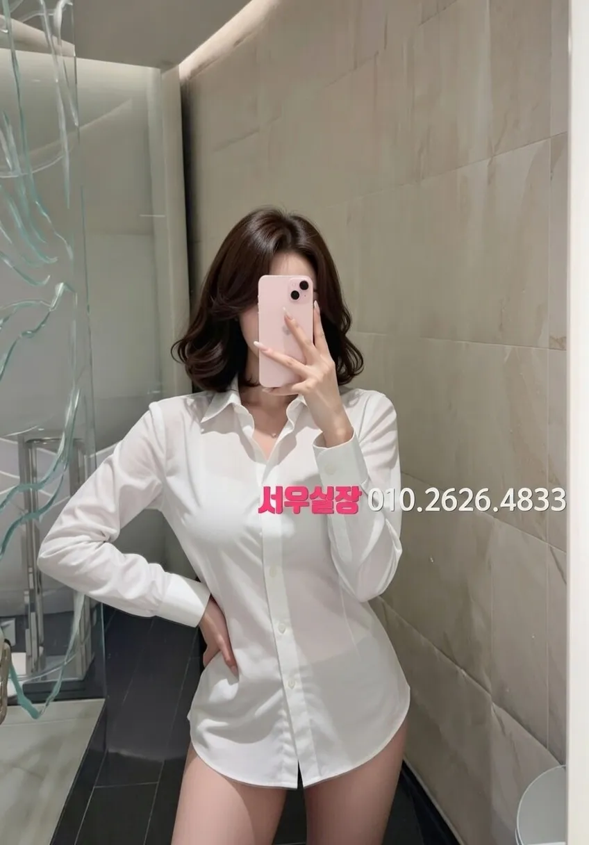 방배동 쓰리노 프리미엄 라인업 25번 프로필