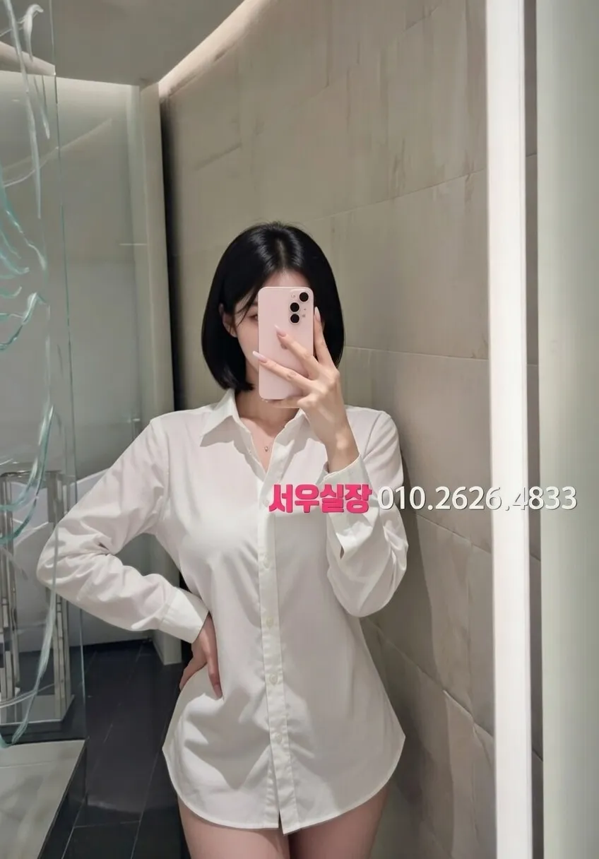 방배동 호빠 프리미엄 라인업 28번 프로필