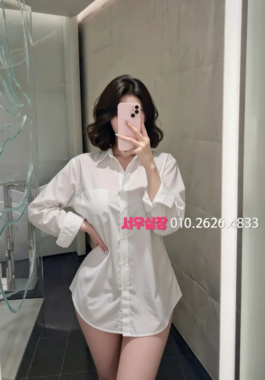 방배동 미러룸 프리미엄 라인업 37번 프로필