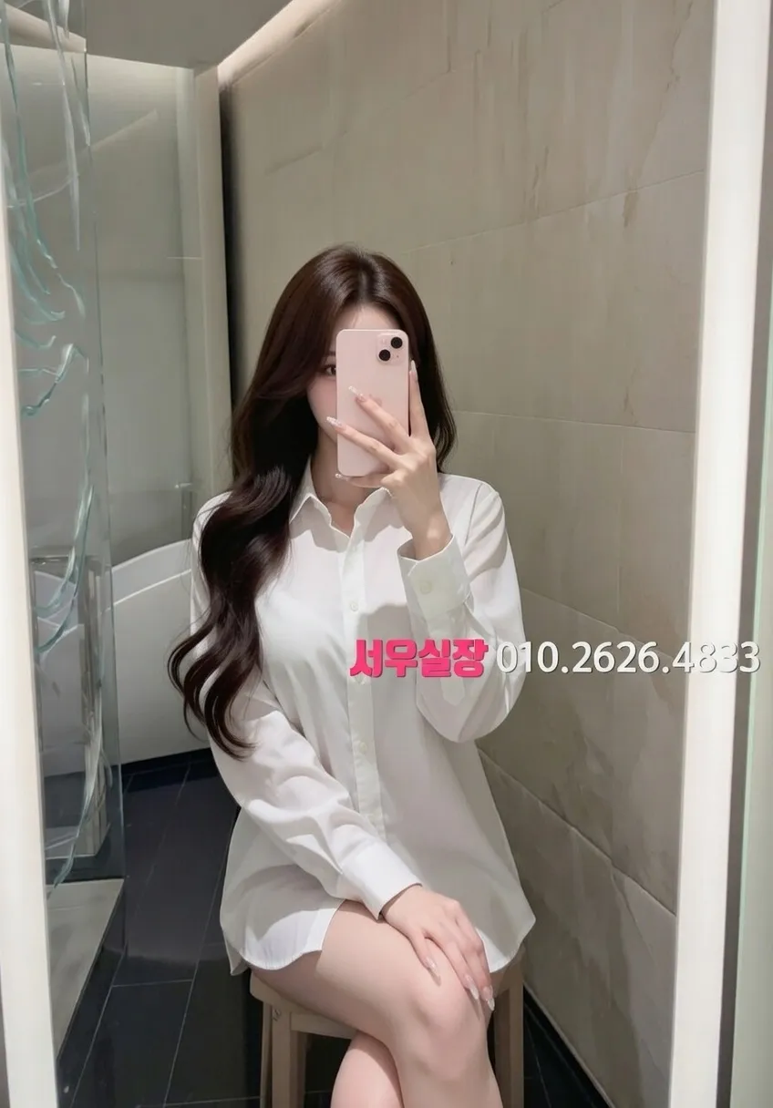 방배동 미러룸 프리미엄 라인업 39번 프로필