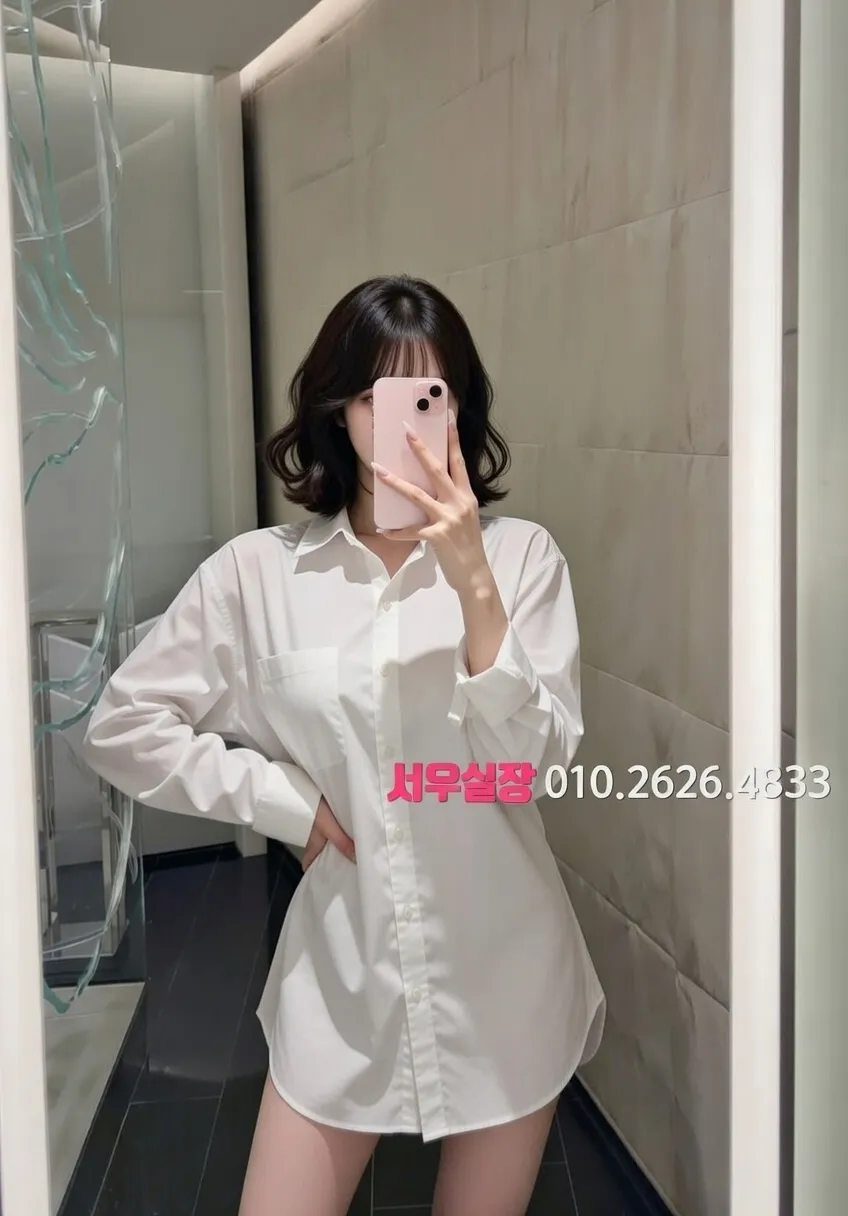 방배동 다국적노래방 프리미엄 라인업 31번 프로필