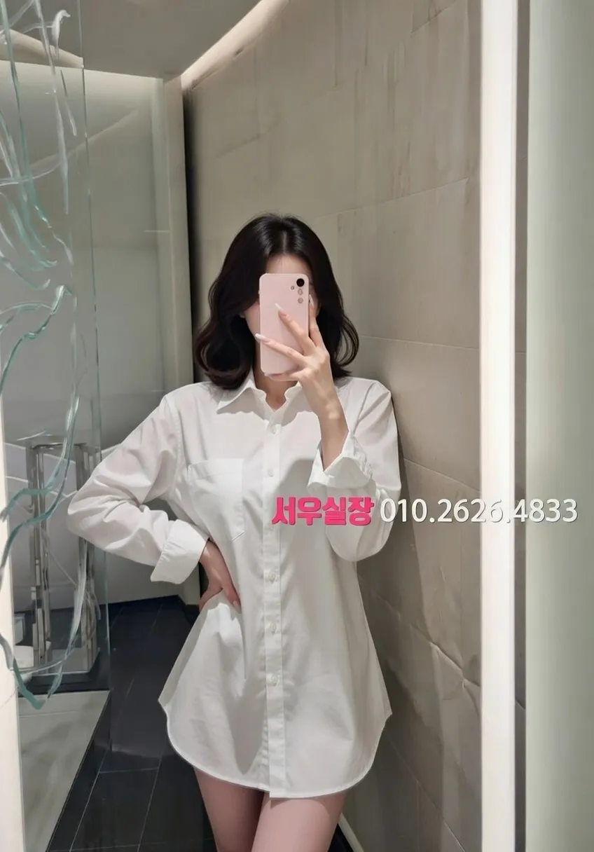 방배동 룸싸롱 프리미엄 라인업 20번 프로필