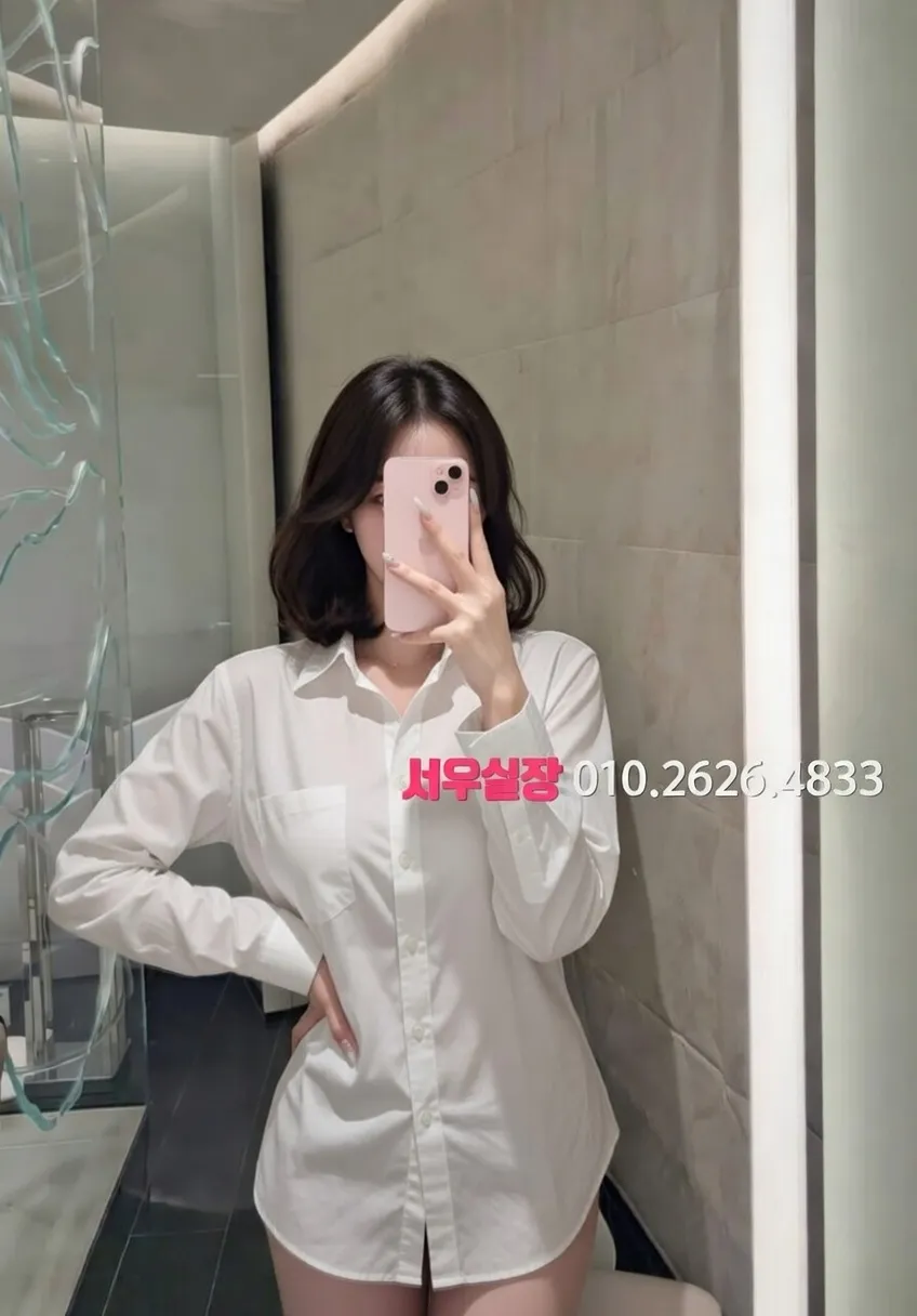 방배동 러시아노래방 프리미엄 라인업 24번 프로필