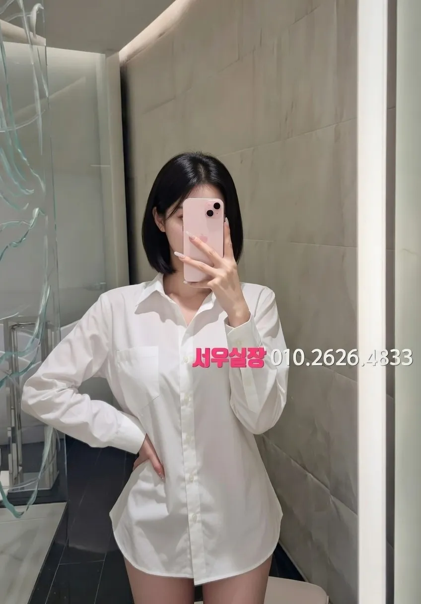 방배동 보도 프리미엄 라인업 34번 프로필