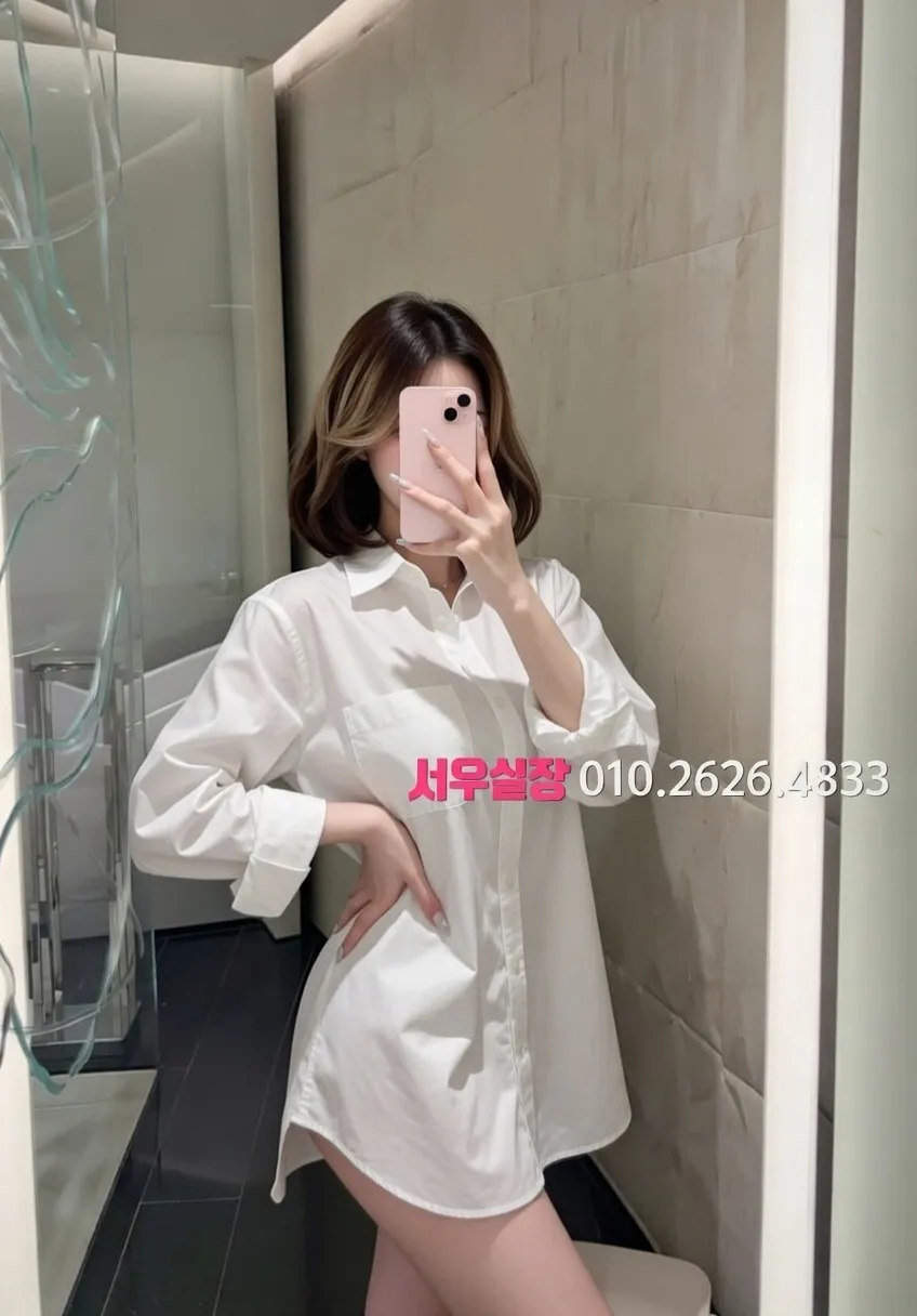 방배동 다국적노래클럽 프리미엄 라인업 35번 프로필