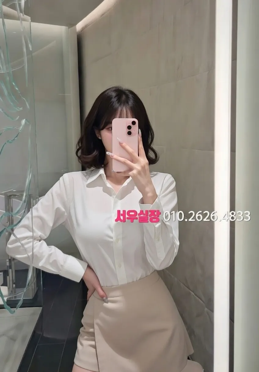 방배동 다국적노래방 프리미엄 라인업 36번 프로필