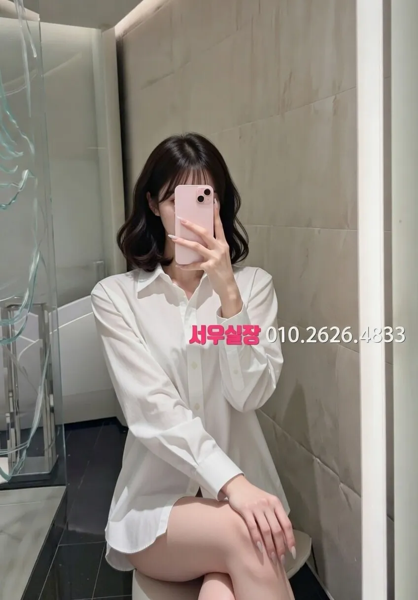 방배동 보도 프리미엄 라인업 2번 프로필