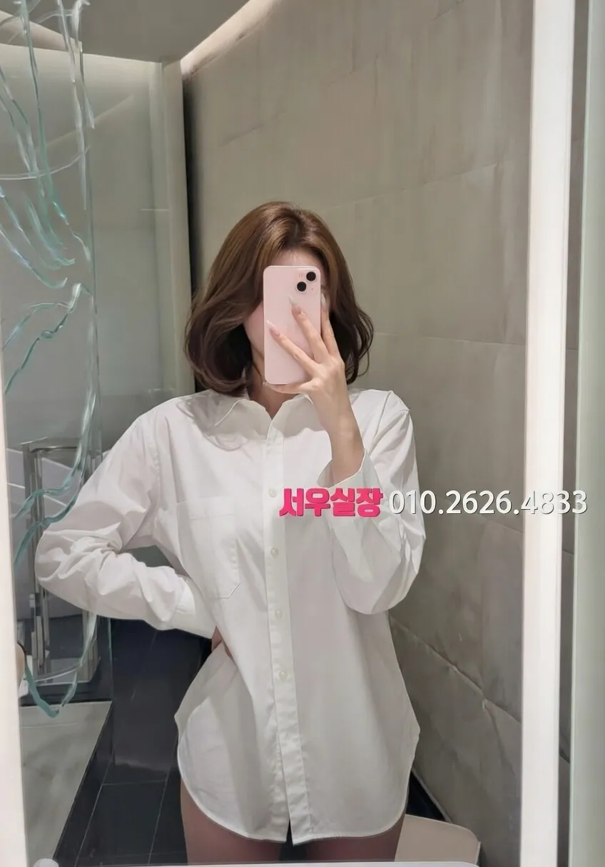 방배동 가라오케 프리미엄 라인업 12번 프로필