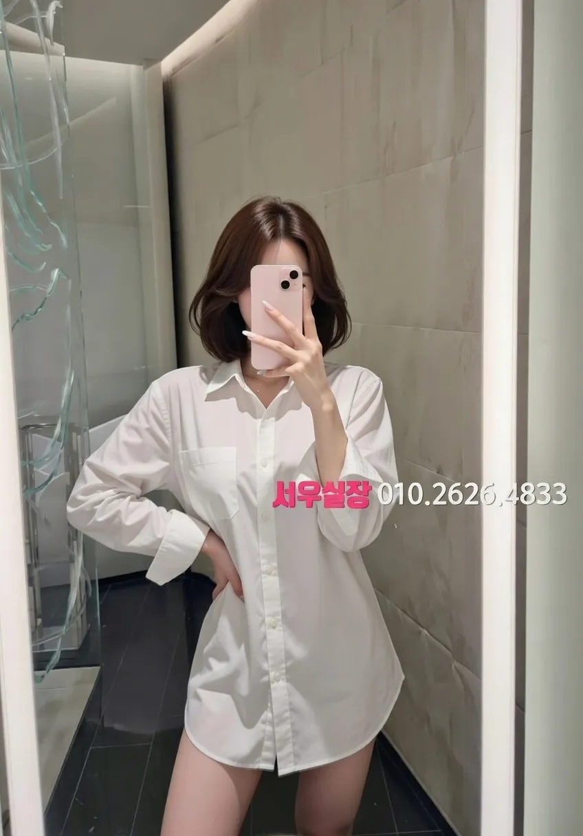 방배동 셔츠룸 프리미엄 라인업 27번 프로필